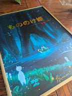 Edition limitée:  Princesse mononoke reflet gold