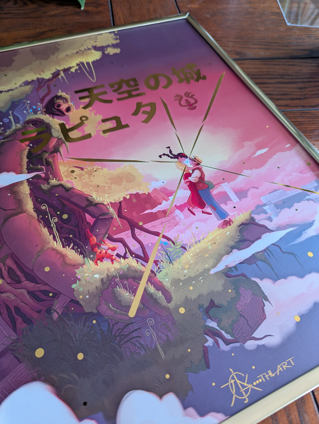 Edition limitée: Le chateau dans le ciel reflet gold