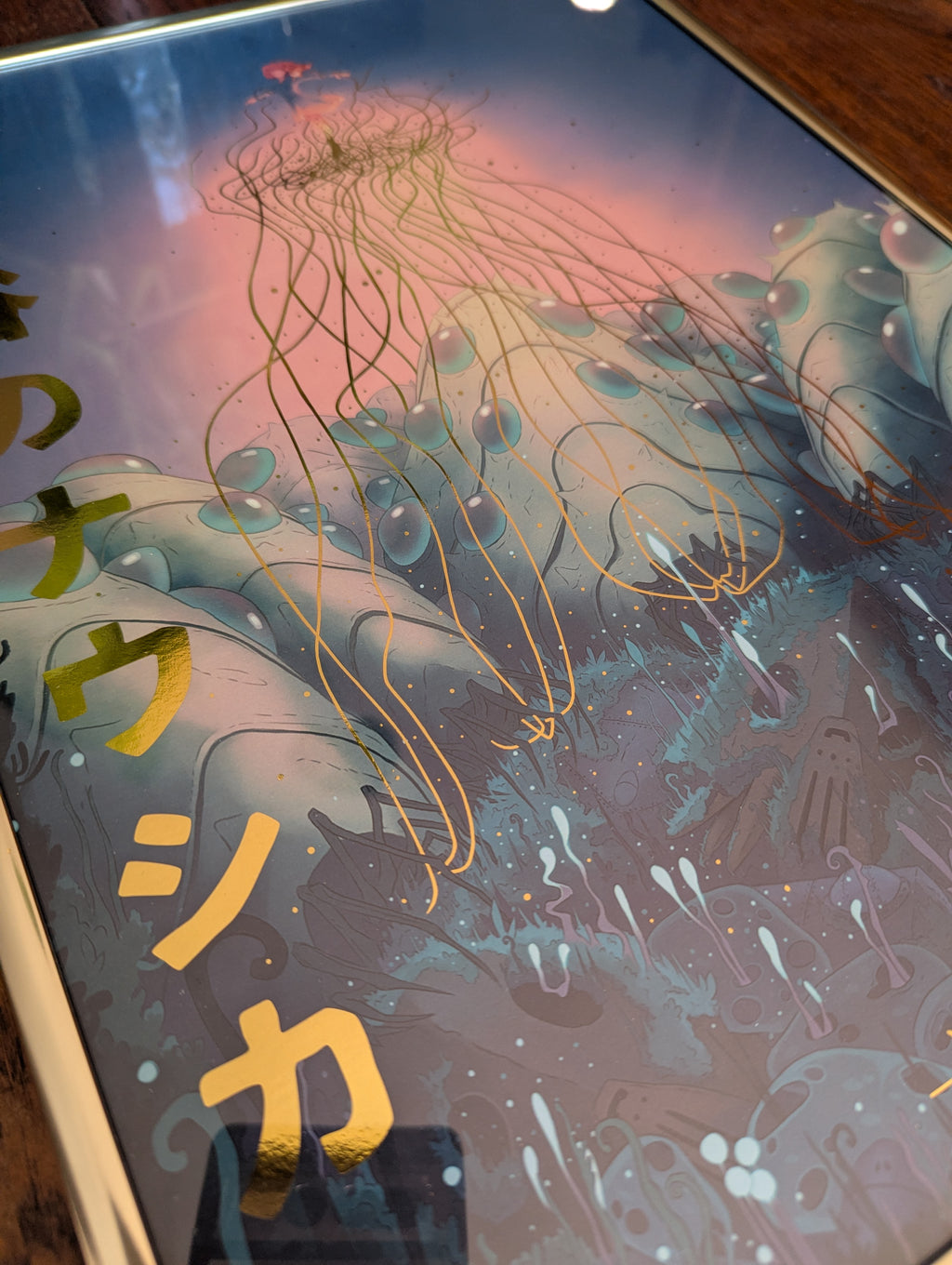 Edition limitée:  Nausicaä reflet gold