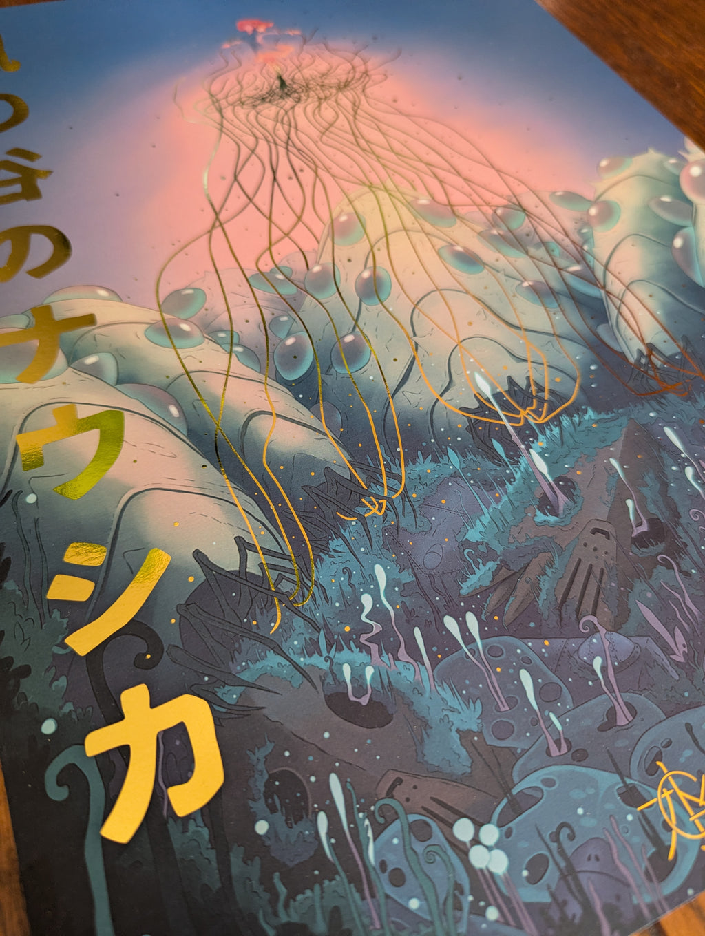 Edition limitée:  Nausicaä reflet gold