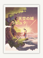 Edition limitée: Le chateau dans le ciel reflet gold