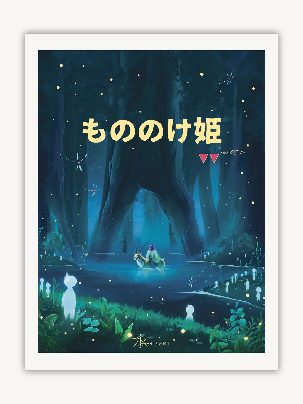 Edition limitée:  Princesse mononoke reflet gold